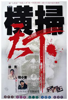 中文有码亚洲制服av片