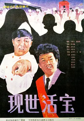 裸体艺术一区二区三