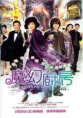 少妇av蜜桃