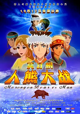 亚洲欧洲一二三区
