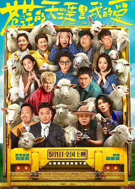 国产精品成人h片在线