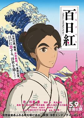 亚洲男人天堂av在线