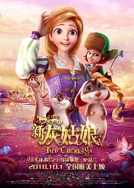 亚洲激情综合