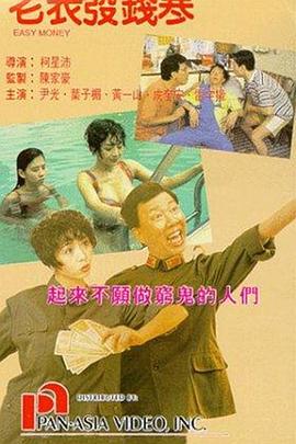 国产成人综合亚洲欧美在线n