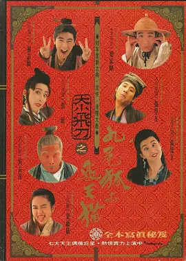 亚洲免费一