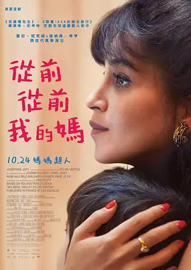 公车系例一第96部分阅读