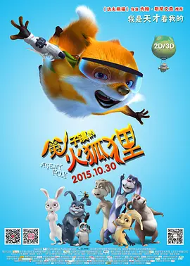 国产三级视频网站