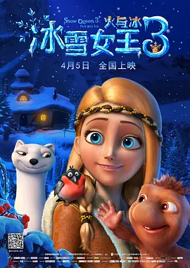 亚洲精品一区二区在线观看