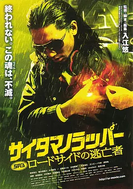 游戏中的性爱