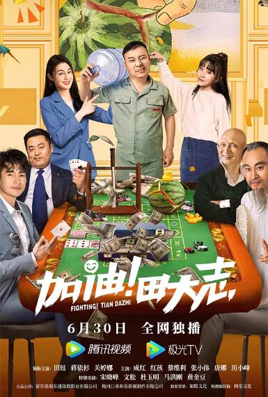 嗯啊在线