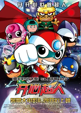 国产99久久久国产精品小说