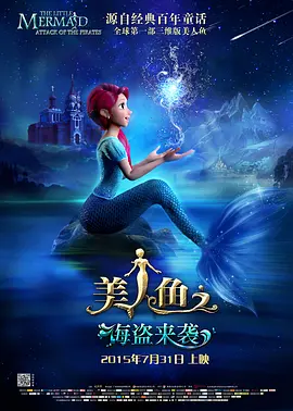 国产91精品系列在线观看