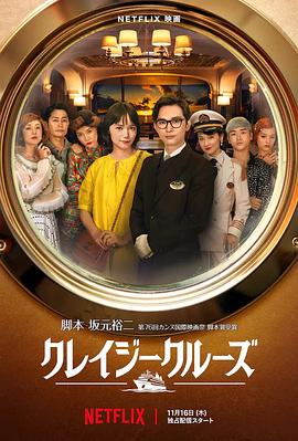 欧美日韩亚洲国产精品一区二区