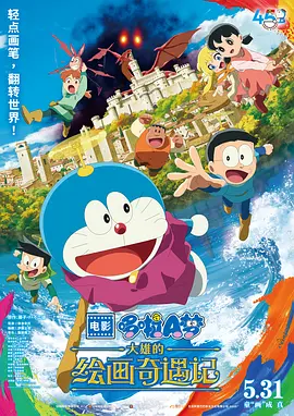 午夜粉色视频