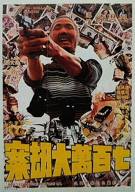 免费裸体打屁屁羞羞免费