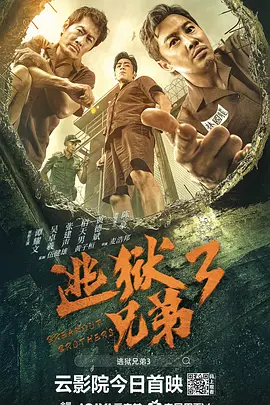 日本成人二区
