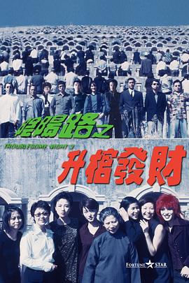 亚洲人成在线影院