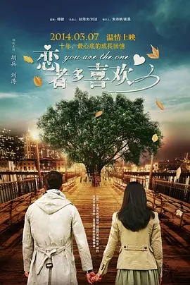 免费看三级毛片