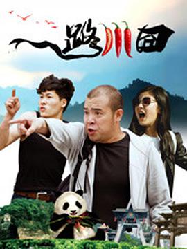 免费在线视频a