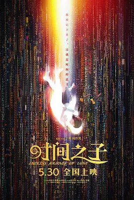 伊人黄色