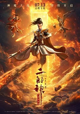 同龄闺蜜的生活