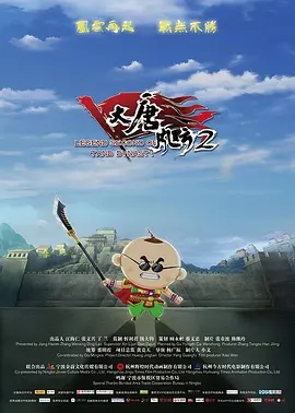 三浦惠理子中文字幕
