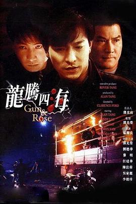 釜山行完整版