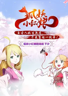 闭门一家亲