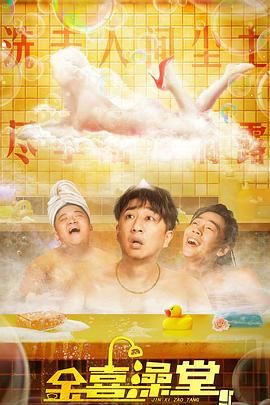 日本视频一二三
