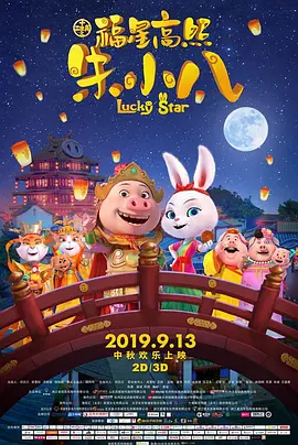 欧美偷拍一区二区三区