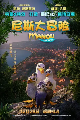 国产婷婷综合在线视频中