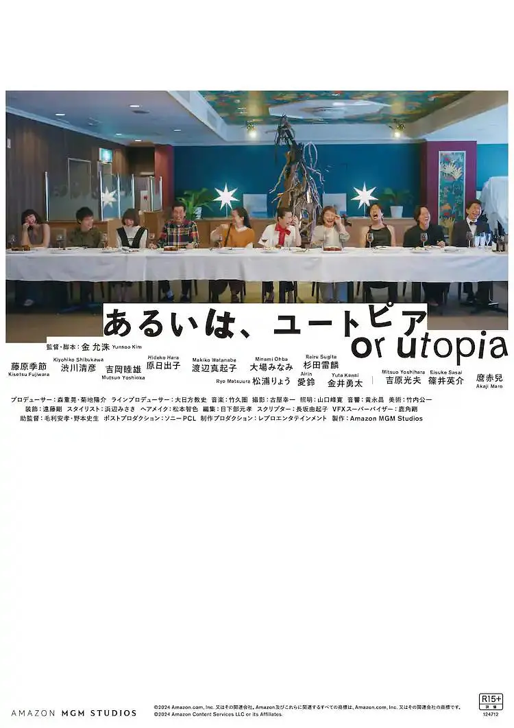 大工匠电视剧手机免费观看