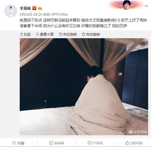 好大好爽裙子湿透了