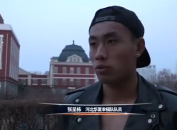 日本一区二区三区在线观看