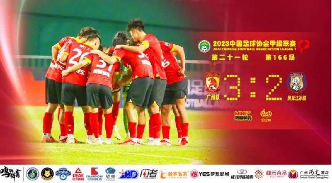 日本老师xx18护士软件