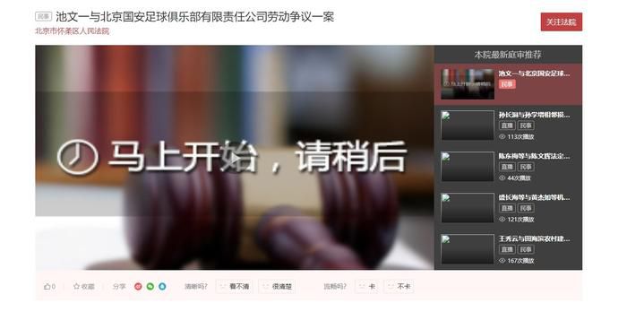成年人网站免费在线观看