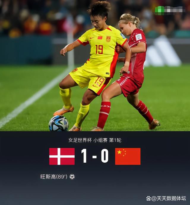 西特的情人