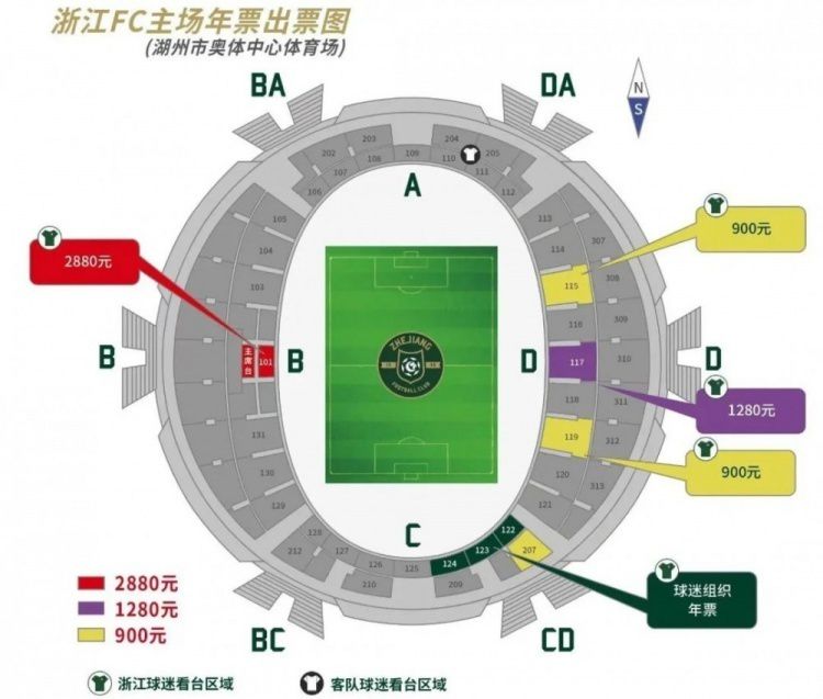 综合久久综合