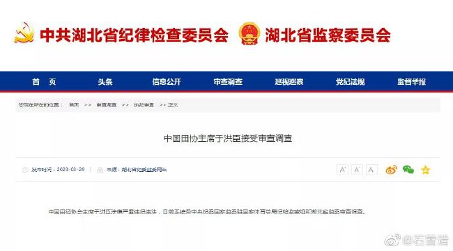 吵架后的安抚