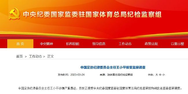 国产亚洲欧美在线