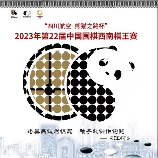 欧美日本色图