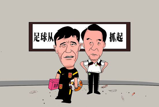97精品久久久久中文字幕