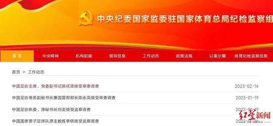 理想之城连续剧40集免费播放