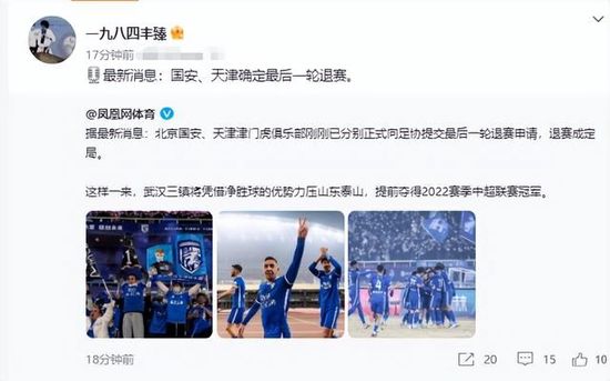 男生女生羞羞网站