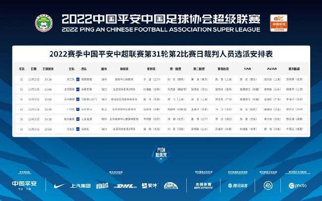 欧美成人久久久免费播放