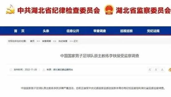 国内免费自拍视频