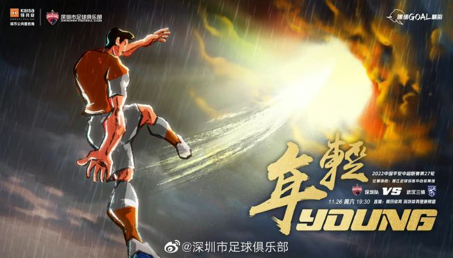 看黄色片视频