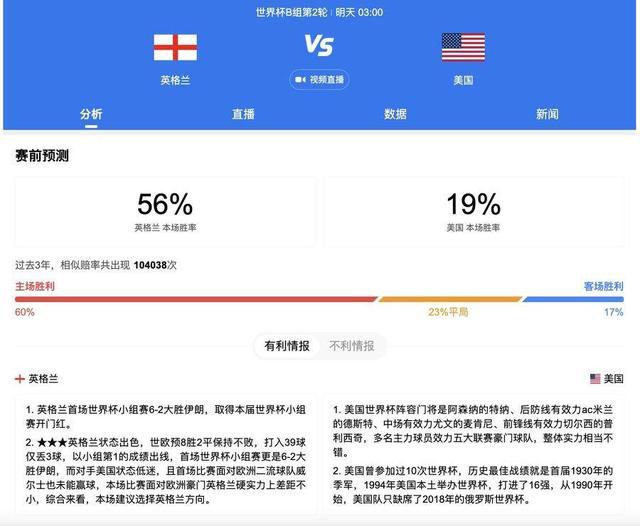 大陆av电影