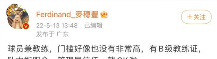 在线丝袜av