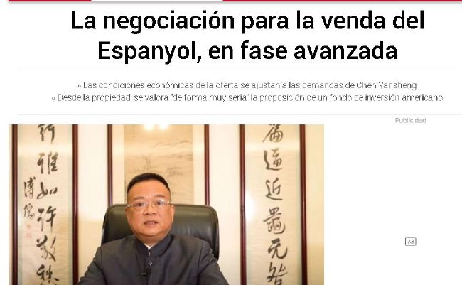 国产免费拔擦拔擦8x高清在线人